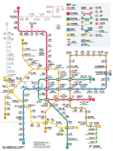 台北地下鉄