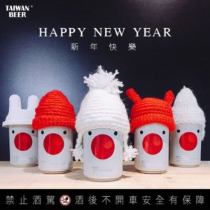 台湾新年ビール