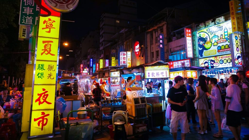 台湾夜市情報 台北駅 中山駅から一番近い夜市 寧夏夜市 台湾プラス