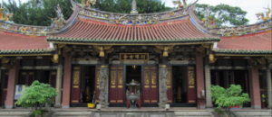 台北で最も古いお寺
