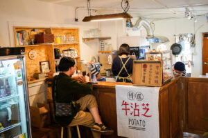 台湾古民家カフェ