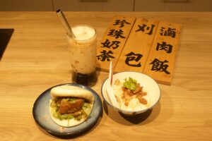 台湾料理教室
