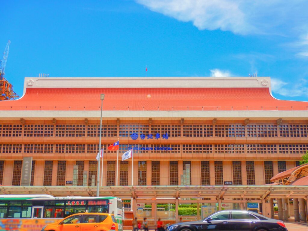 台北駅