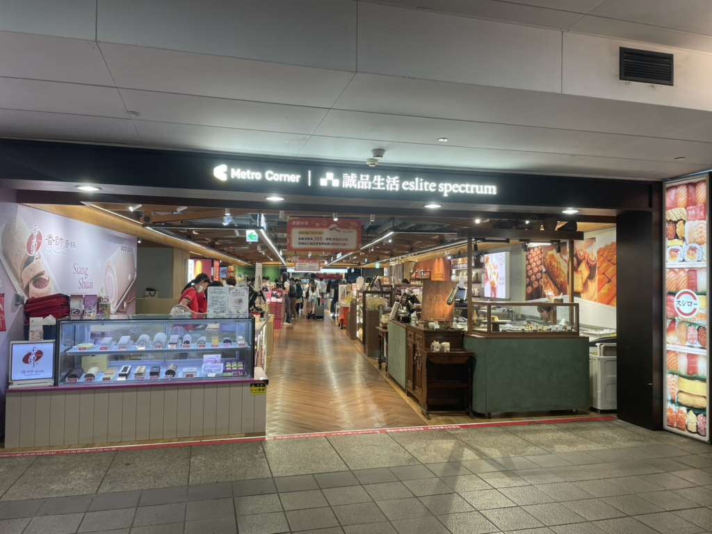 台北駅のフードコート 誠品生活站前店