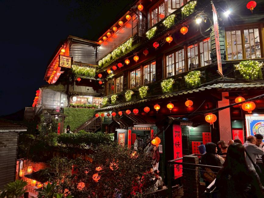 夜の九份